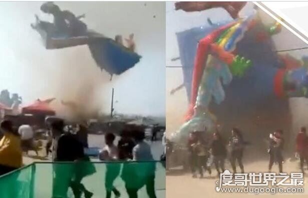 3月31河南商丘龙卷风，数名儿童被卷上天(现场视频)