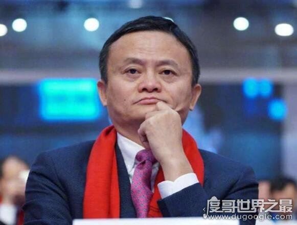 马云996什么意思,他认为996制度对努力的人来说是福报