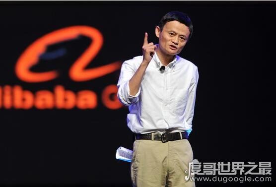 马云996什么意思，他认为996制度对努力的人来说是福报