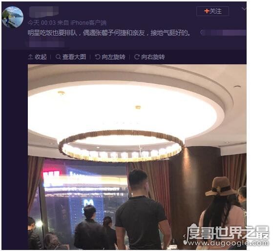 张馨予升级当妈，结婚后超低调的她在广州顺利生产
