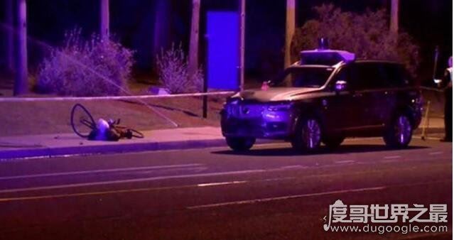 Uber无人车致死案宣判，美检方已＂没有依据＂为由取消指控
