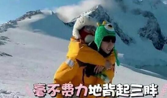 曾舜晞的女朋友张雪迎一见钟情，曾舜晞金晨姐弟CP
