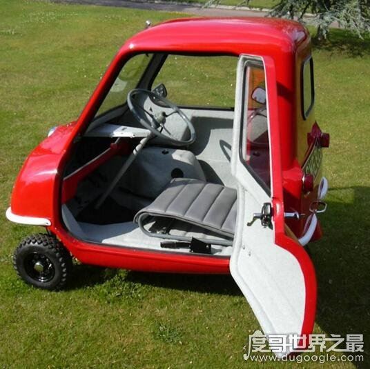 世界上最小的汽车，英国peel P50(只有120斤/售价50万)