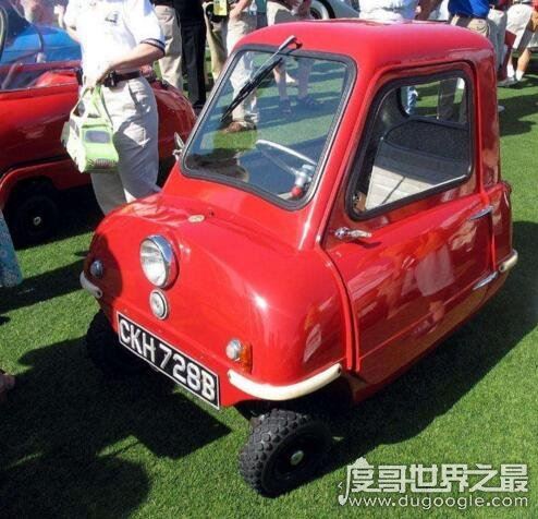 世界上最小的汽车，英国peel P50(只有120斤/售价50万)