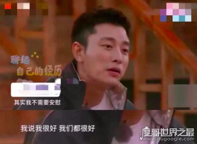 贾乃亮和李小璐离婚了么？三个证据证明是真的离婚(未官宣)