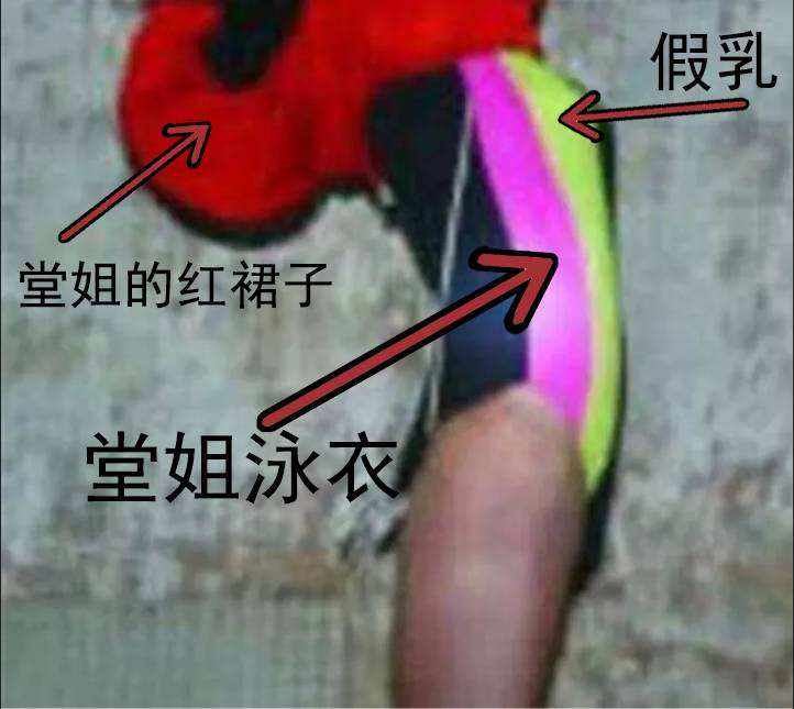 重庆红衣男孩事件最后真相为何，是意外还是人为（灵异案件）