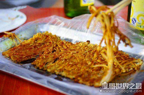 see you tomorrow什么梗,进去什么样出来还是什么样