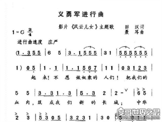 共产儿童团歌出自哪个电影，影片《红孩子》的主题曲(1958年上映)
