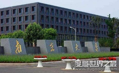 传闻中的中国十大鬼校，深圳大学传的最凶(都乃无稽之谈)