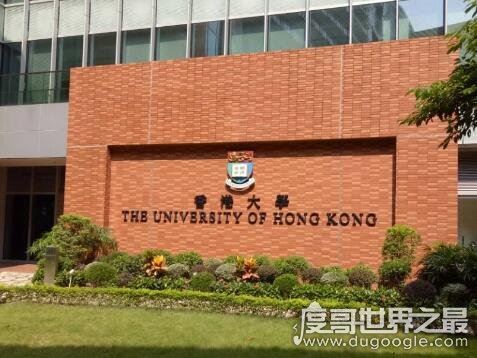 传闻中的中国十大鬼校，深圳大学传的最凶(都乃无稽之谈)