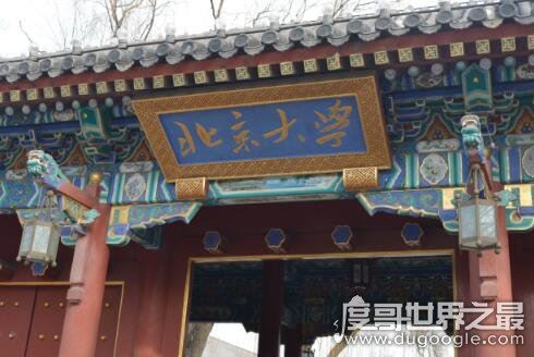 传闻中的中国十大鬼校，深圳大学传的最凶(都乃无稽之谈)