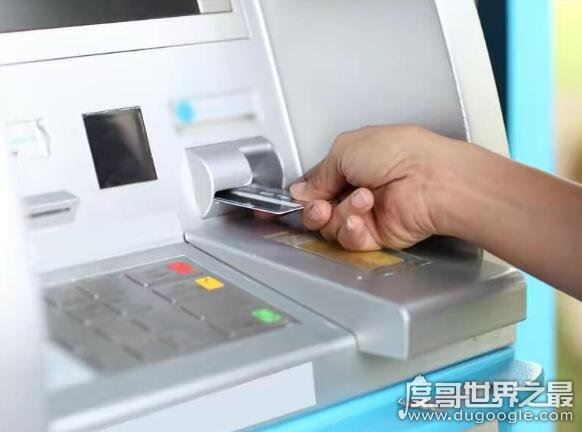 银行卡被吞了怎么办,教你快速取出被吞银行卡(记得带上身份证)