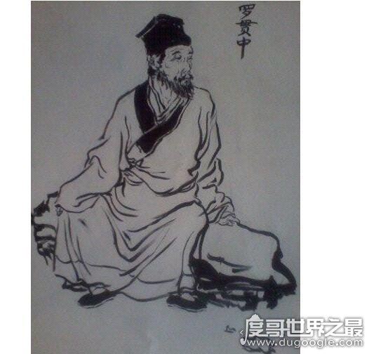 罗贯中是哪个朝代的?历经元/明两朝代(《三国演义》的作者)