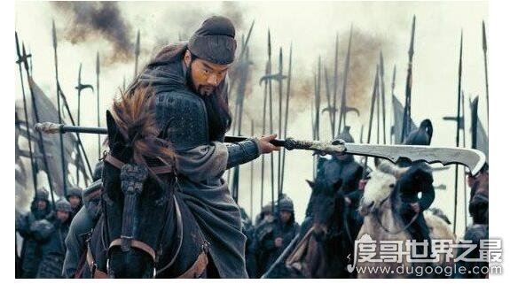 关羽的青龙偃月刀多重,《三国演义》中是82斤(真实重量被质疑)