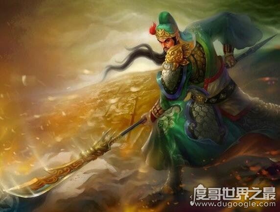 关羽的青龙偃月刀多重，《三国演义》中是82斤(真实重量被质疑)