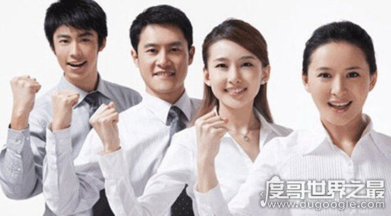 2018最能赚钱的11种年轻人，看看你是其中的哪一种