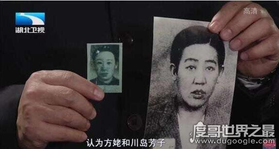 日本女间谍川岛芳子生死大揭秘,枪毙被代死苟活了30年