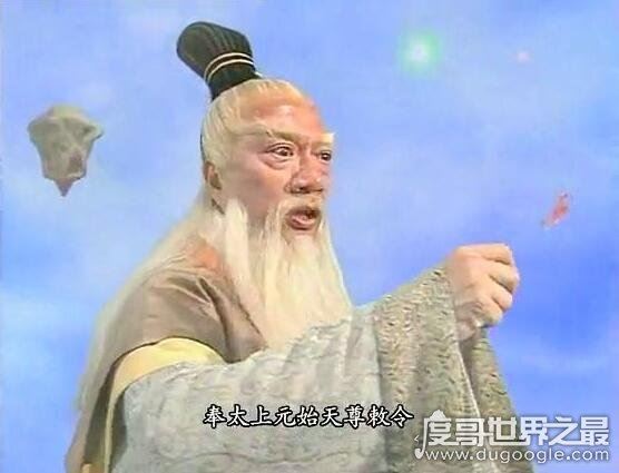 《封神榜》姜子牙是什么神?并未封神但却凌驾于众神之上