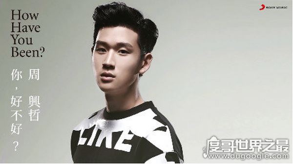 2018抖音最热歌曲排名，全班英语最差的学生唱火了that girl