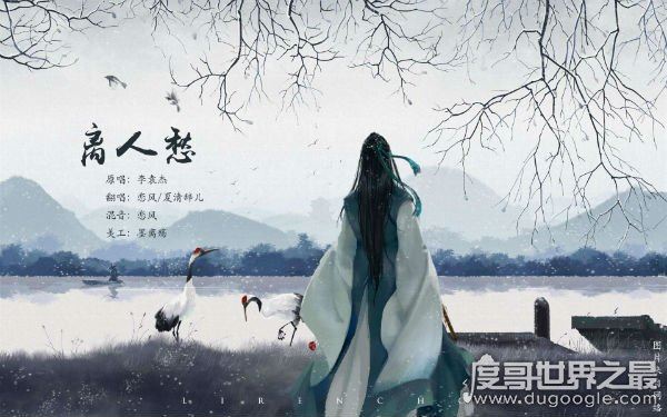 2018抖音最热歌曲排名，全班英语最差的学生唱火了that girl