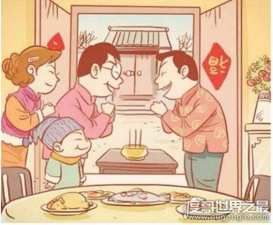 中国人亲戚关系图表,教你轻松搞明白你与亲戚之间的血缘关系