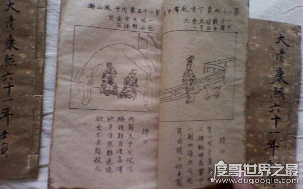 第三次世界大战预言表讲了什么，未来或将再次爆发战争（预言时间2060年）