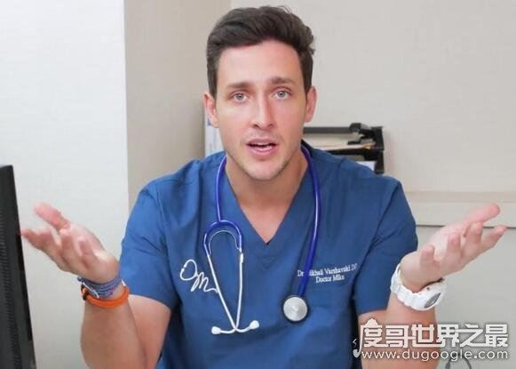 全球最帅医生走红,Doctor.Mike是一位可以出道当明星的帅医生