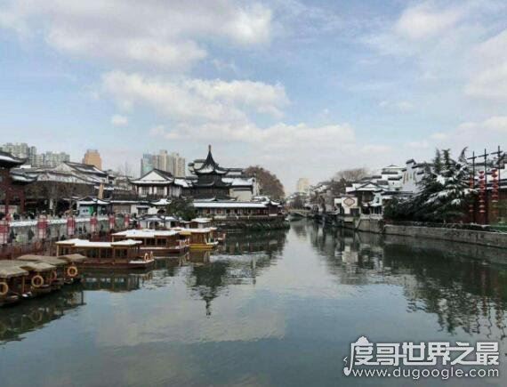 六朝古都是哪里,一般是指南京(曾经连续有6个朝代在南京建都)