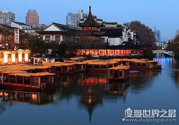 六朝古都是哪里,一般是指南京(曾经连续有6个朝代在南京建都)