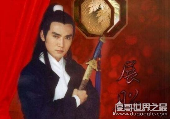 野史展昭是怎么死的，知法犯法死于包拯的虎头铡