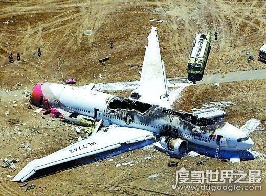 2002年台湾华航怪异事件,事后惊现罹难者灵异语音留言(传说)