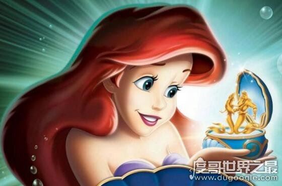 关于美人鱼的电影大全,动画小美人鱼系列最经典