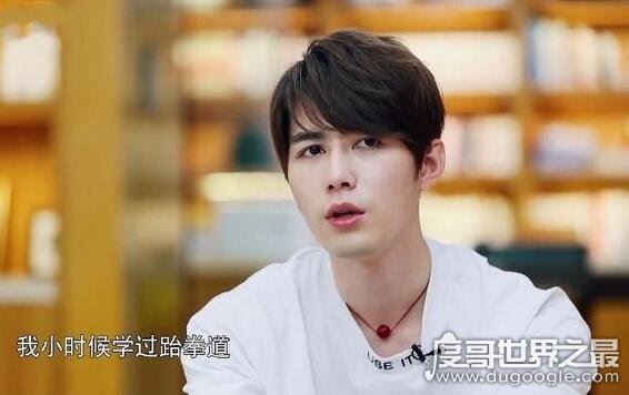 陈学冬大姨是他什么人,他从小父母离婚是大姨带的