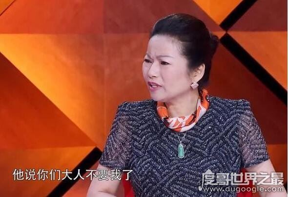 陈学冬大姨是他什么人，他从小父母离婚是大姨带的