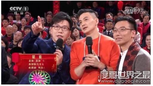 周一围表情太真实，《学猫叫》登央视元宵晚会让周一围表情苦涩