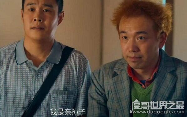 中国喜剧电影爆笑前十名，剧情设计贴近生活（必看电影）