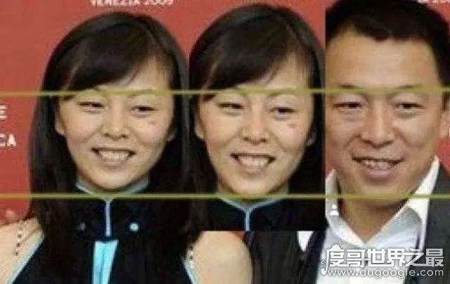 黄渤老婆小欧罕见照片流出,尽管长相一言难尽(但却和黄渤配一脸)