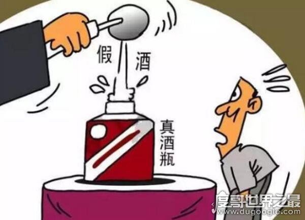 印度假酒事件致百人死亡，远离假酒(附:假酒的危害)