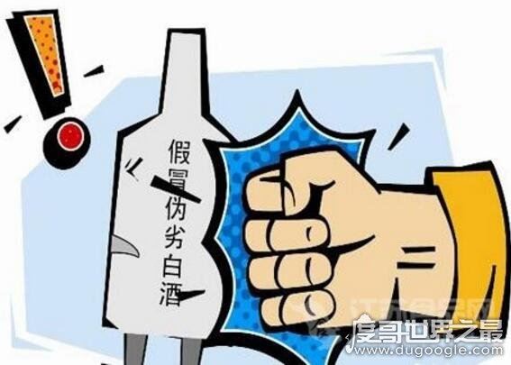 印度假酒事件致百人死亡，远离假酒(附:假酒的危害)