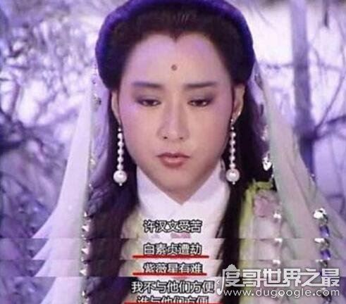 揭秘白素贞的身世之谜，有权势的官二代畅通无阻