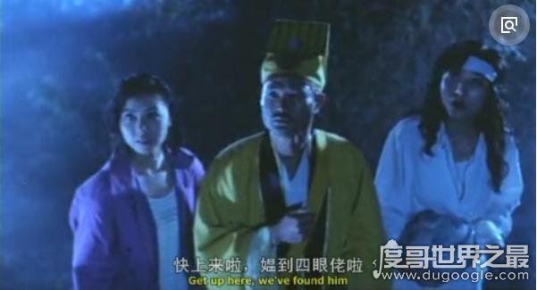 林正英僵尸电影全集，盘点十部超经典的林正英僵尸片(千万别错过)