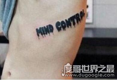 权志龙纹身图片鉴赏，简直就是一个纹身控(从头到脚都是纹身)