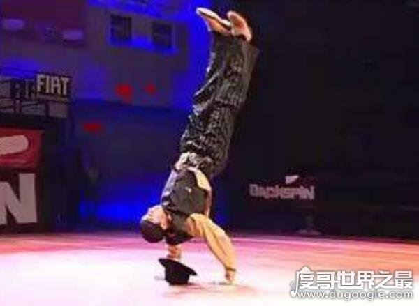 世界街舞舞王十大排名中前三曝光，中国黄景行排第三