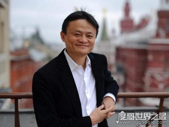 马云说十年后的房价暴跌如葱，势必让以租代买成为常态