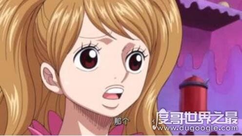 海贼王布琳的内心世界，黑化的夏洛特布琳因山治一句话改变