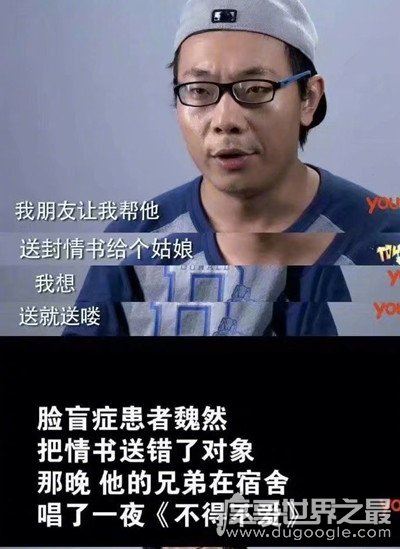 僚机是什么意思？指帮助他人达成恋爱目的的人(附僚机攻略)