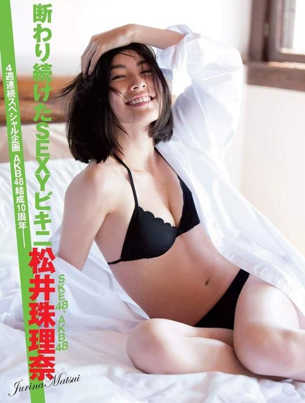 盘点日本十个千年一遇的美女,除鞠婧祎外斋藤飞鸟是最美