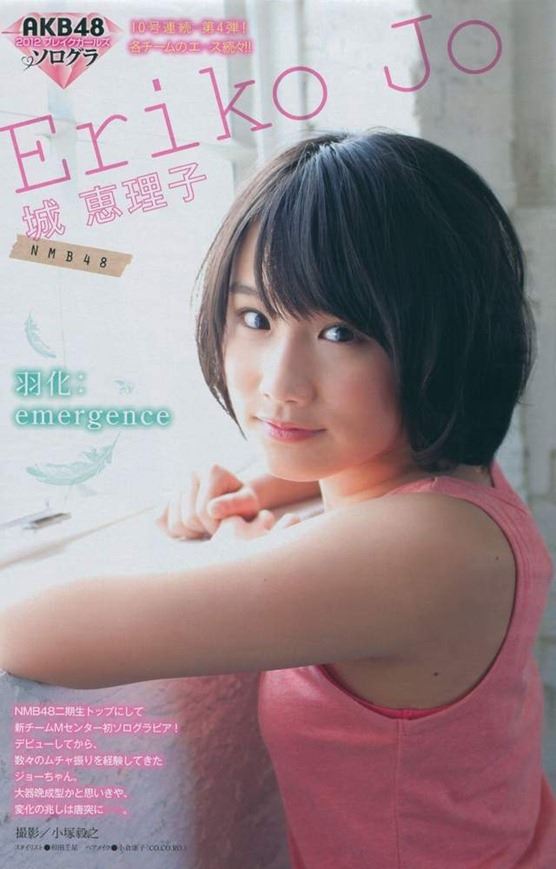 盘点日本十个千年一遇的美女，除鞠婧祎外斋藤飞鸟是最美