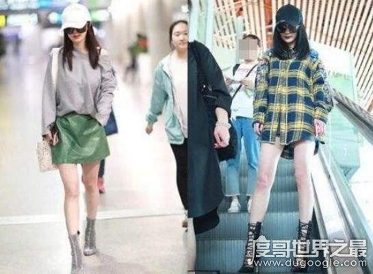 中国现代四大美女，范冰冰气场全开杨幂带货女王