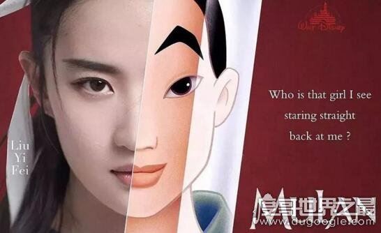 中国现代四大美女,范冰冰气场全开杨幂带货女王